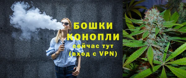 соль ск Аркадак