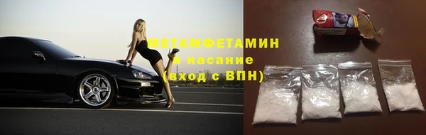 прущая мука Орск