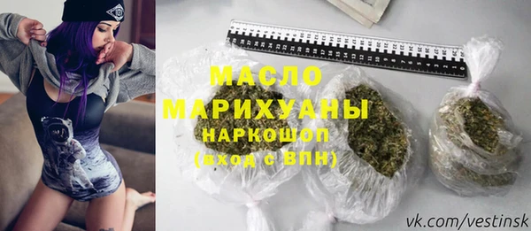 соль ск Аркадак